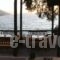 Mike Hotel_best deals_Hotel_Cyclades Islands_Amorgos_Amorgos Rest Areas