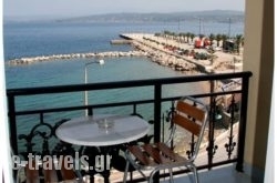 Miramare_s __1
