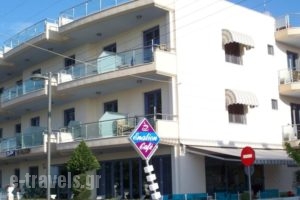 Enalion Studios_holidays_in_Hotel_Macedonia_Pieria_Olympiaki Akti