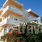 Alonia_holidays_in_Hotel_Crete_Heraklion_Kalamaki