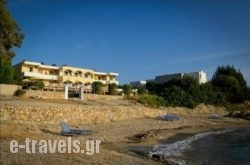 Anthi Maria Beach Apartments in Pefki, Rhodes, Dodekanessos Islands