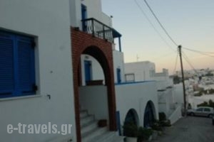 Pension Ocean View_travel_packages_in_Cyclades Islands_Naxos_Naxos Chora