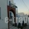 Pension Ocean View_travel_packages_in_Cyclades Islands_Naxos_Naxos Chora