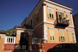 Antico Di Moda_best prices_in_Hotel_Peloponesse_Argolida_Nafplio