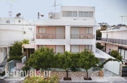Kardamena Holidays Apartments in Athens, Attica, Central Greece