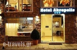 Akropolis_s __1