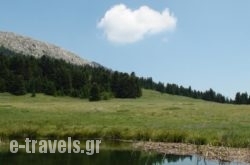 Astron Hotel in  Loutra Ypatis , Fthiotida, Central Greece