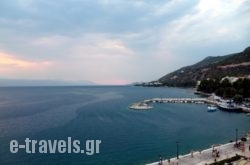 Plaza in  Loutraki, Korinthia, Peloponesse