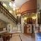 Anesis_best deals_Hotel_Macedonia_kastoria_Kastoria City