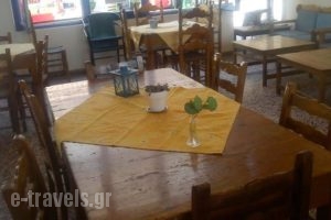 Zakros_lowest prices_in_Hotel_Crete_Lasithi_Zakros