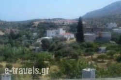 Zakros_s __1