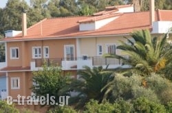 Rooms Nancy in Pilio Area, Magnesia, Thessaly