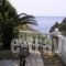 Valley Complex_lowest prices_in_Hotel_Ionian Islands_Corfu_Palaeokastritsa