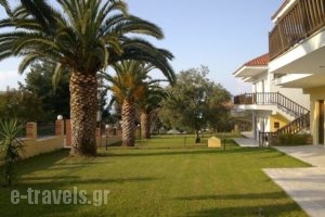 Theramvos_lowest prices_in_Hotel_Macedonia_Halkidiki_Paliouri