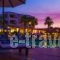 Caravel Hotel Zante_travel_packages_in_Ionian Islands_Zakinthos_Zakinthos Rest Areas