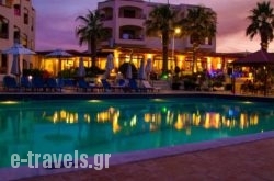 Caravel Hotel Zante in Milos Chora, Milos, Cyclades Islands