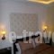Hotel Mirto_travel_packages_in_Macedonia_Pieria_Litochoro