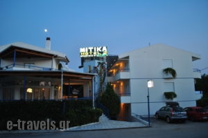 Mitika Hotel Apartments_accommodation_in_Apartment_Epirus_Preveza_Mytikas