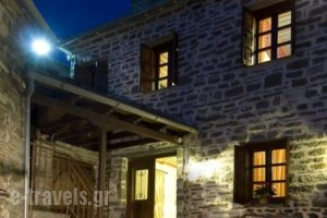 Kato Machalas_lowest prices_in_Hotel_Epirus_Ioannina_Dodoni