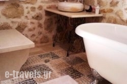Traditional Cretan Houses_s __1