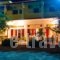 Hotel Molyvosii_lowest prices_in_Hotel_Aegean Islands_Lesvos_Mythimna (Molyvos