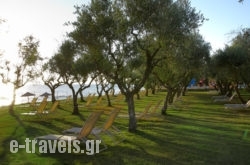 Eleon Grand Resort & Spa in Zakinthos Rest Areas, Zakinthos, Ionian Islands