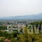Philippion_best deals_Hotel_Macedonia_Pella_Loutraki