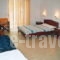 Avli Olympou_best prices_in_Apartment_Thessaly_Larisa_Nea Mesagkala