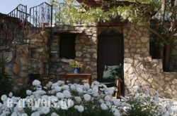 Traditional Houses in Chios Rest Areas, Chios, Aegean Islands
