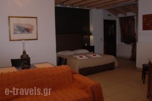Archontiko Zafeiropoulou_lowest prices_in_Hotel_Peloponesse_Achaia_Kalavryta