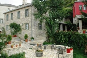 Ameliko_holidays_in_Hotel_Epirus_Ioannina_Zitsa