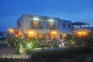 Rigas_holidays_in_Hotel_Cyclades Islands_Milos_Adamas