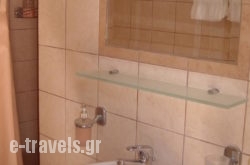 Aigiali Studios_s __1