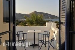 Arokaria Dreams in Piso Livadi, Paros, Cyclades Islands