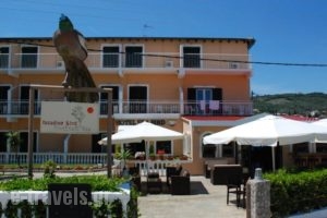Sea Bird Hotel_travel_packages_in_Ionian Islands_Corfu_Corfu Rest Areas