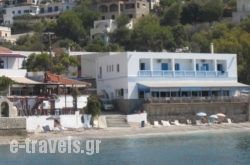 Themis Hotel in Kalimnos Rest Areas, Kalimnos, Dodekanessos Islands