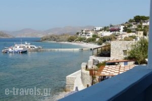 Themis Hotel_best prices_in_Hotel_Dodekanessos Islands_Kalimnos_Kalimnos Rest Areas