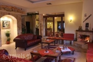 Hotel Siatista_best deals_Hotel_Macedonia_Kozani_Siatista