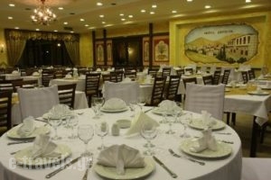 Hotel Siatista_travel_packages_in_Macedonia_Kozani_Siatista