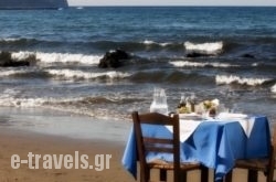 Fereniki Spa Thalasso_s __1