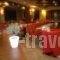 Nevros Resort'spa_best deals_Hotel_Thessaly_Karditsa_Neochori
