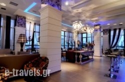 Park Hotel_s __1