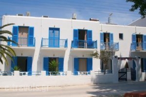 Pension Piertzovani_accommodation_in_Hotel_Cyclades Islands_Paros_Paros Chora