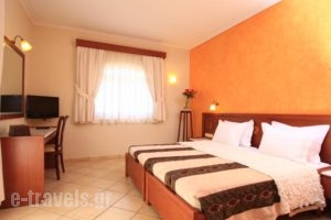 Evdion Hotel_best deals_Hotel_Macedonia_Pieria_Dion
