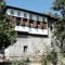 Ageri - Archontiko Kleitsa_accommodation_in_Hotel_Thessaly_Magnesia_Portaria