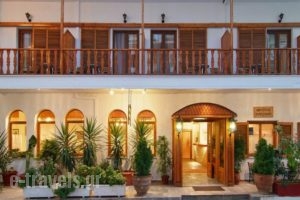 Acropole Delphi Hotel_best deals_Hotel_Central Greece_Fokida_Delfi