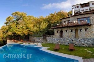 Aroma Piliou_accommodation_in_Hotel_Thessaly_Magnesia_Agios Georgios Nilias