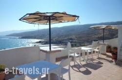 Pension Armena Inn in Raches , Ikaria, Aegean Islands