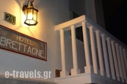 Hotel Bretagne in  Agioi Theodori , Korinthia, Peloponesse