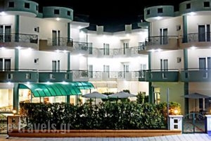 Hotel Filoxenia Beach_best deals_Hotel_Macedonia_Pieria_Leptokaria